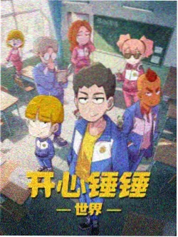 哈哈哈哈哈第季6季飞行嘉宾人物档案